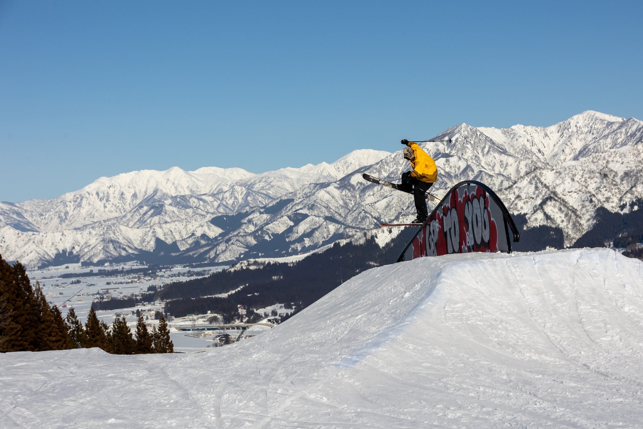 ⛷️ 오쿠타다미 마루야마 스키장 이미지 7